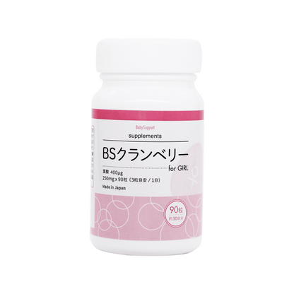 BS Cranberry – Cranberry & Folate Supplement (by Pregnancy Baby)