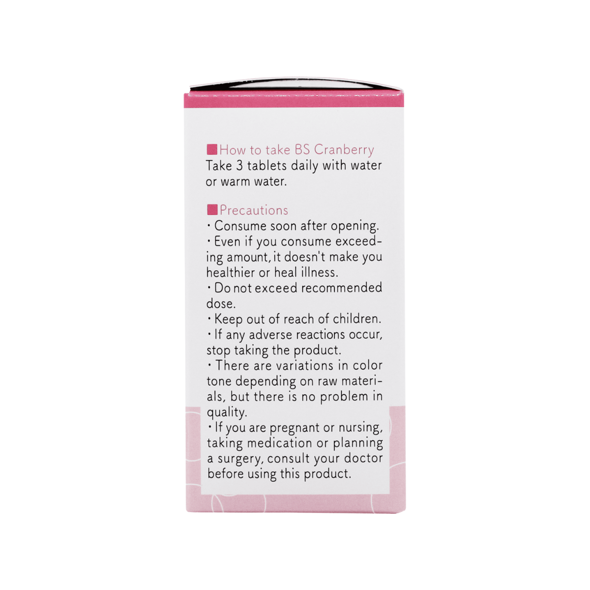 BS Cranberry – Cranberry & Folate Supplement (by Pregnancy Baby)