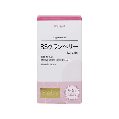 BS Cranberry – Cranberry & Folate Supplement (by Pregnancy Baby)