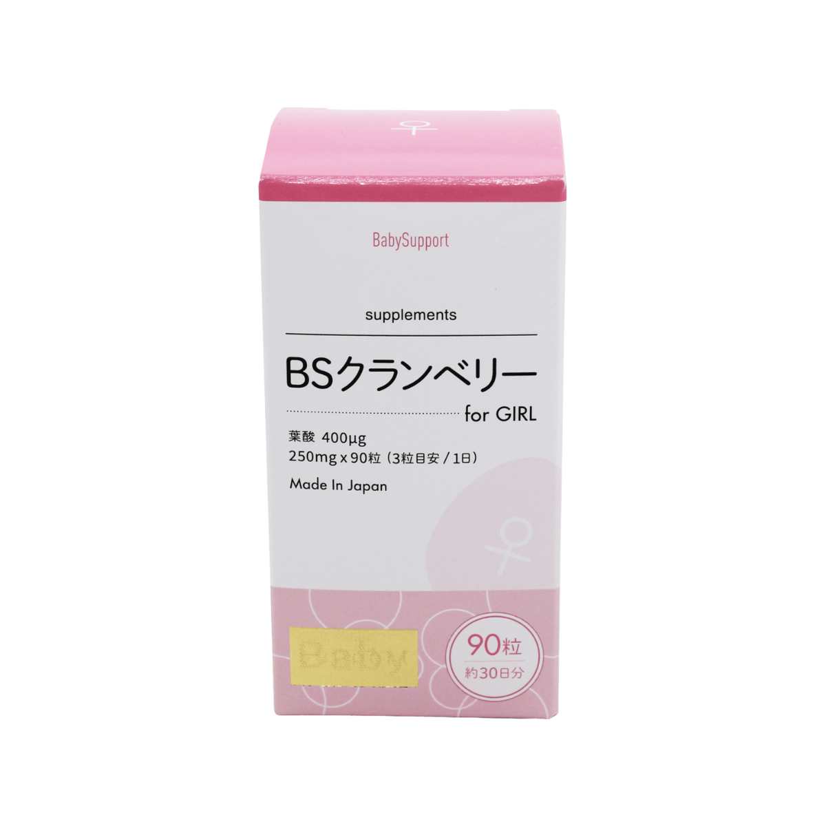 BS Cranberry – Cranberry & Folate Supplement (by Pregnancy Baby)