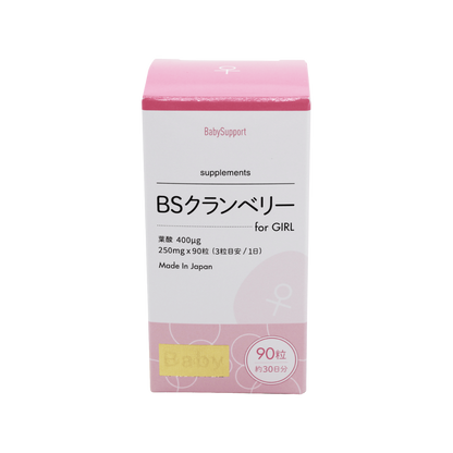 BS Cranberry – Cranberry & Folate Supplement (by Pregnancy Baby)