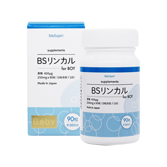 BS Rincal – Calcium & Folate Supplement (by Pregnancy Baby)