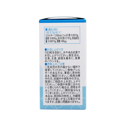 For Boy Planning Pack