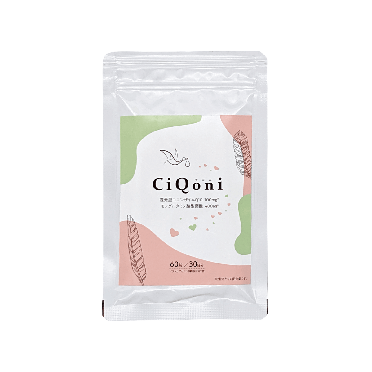 CiQoni – All-in-One Prenatal Blend (by Pregnancy Baby)
