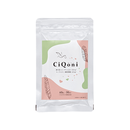 CiQoni – All-in-One Prenatal Blend (by Pregnancy Baby)