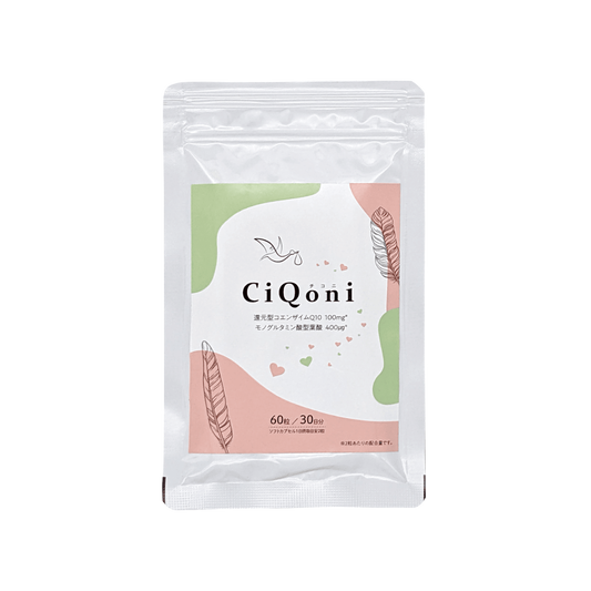 CiQoni – All-in-One Prenatal Blend (by Pregnancy Baby)