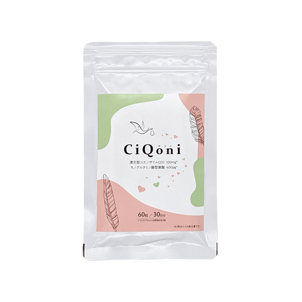 CiQoni – All-in-One Prenatal Blend (by Pregnancy Baby)